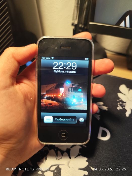 iPhone 4 в идеале