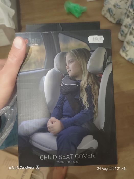 Child seat cover / Izi flex fix i-size