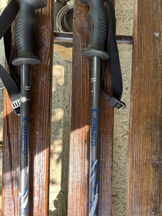 Пълен Ски комплект