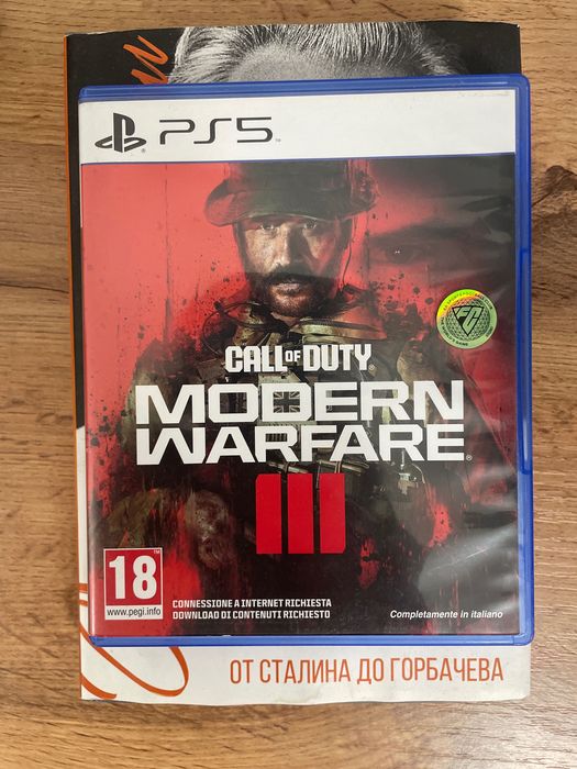 Игры  PS5 — ОБМЕН (приоритет) / продажа