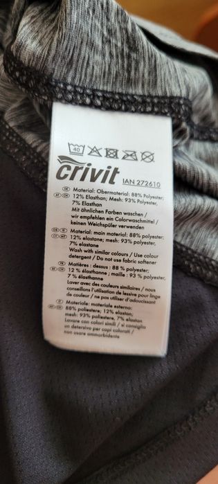 maiou pentru sport