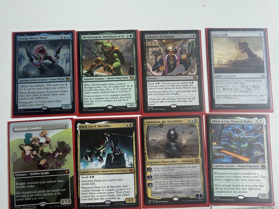 Magic The Gathering бълк карти rare/mythic rare