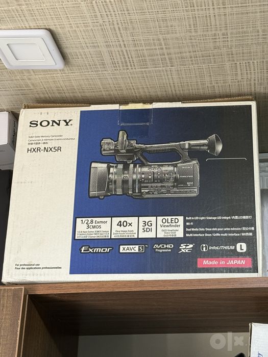 Sony nx 5 r sony