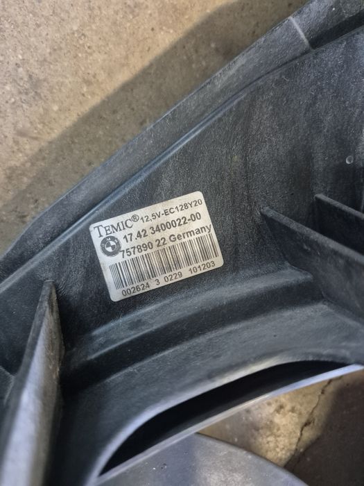 Перка за BMW X3 E83 3.0i