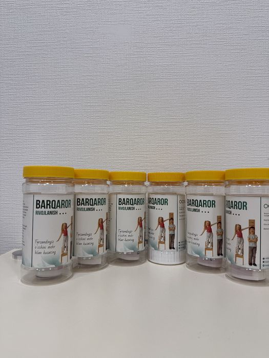 Bo'y o'lchaydegan Metr Ростомер