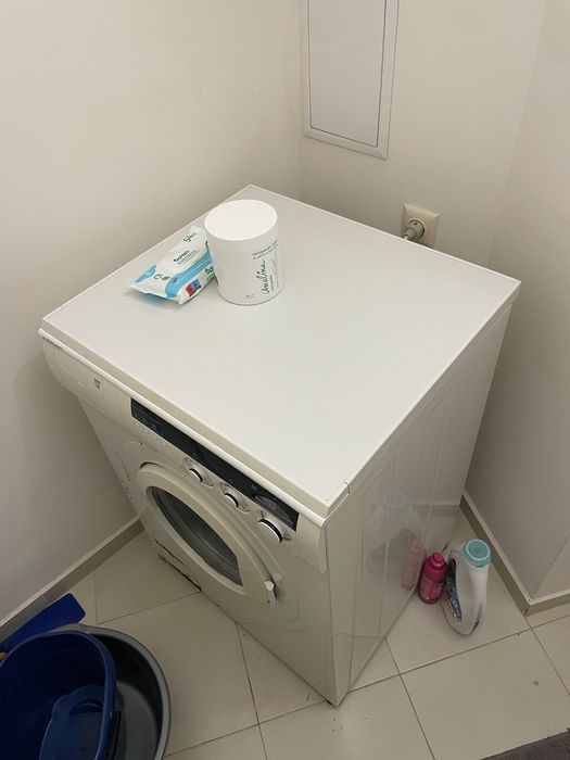 Подарявам пералня и сушилня 2 в 1