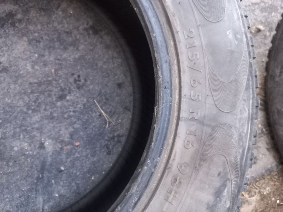 Продам шины на 16