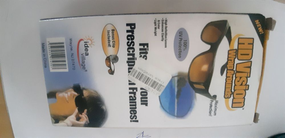 Продам  Антиблик очки