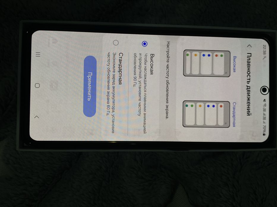 Samsung Galaxy A72 память 128ГБ