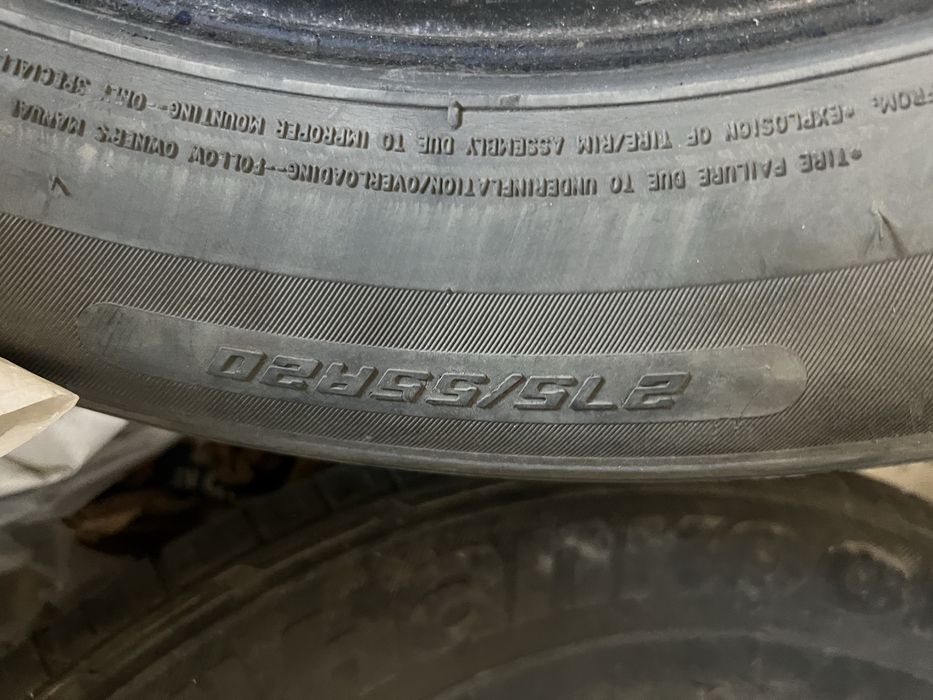 Продам шины все сезонные