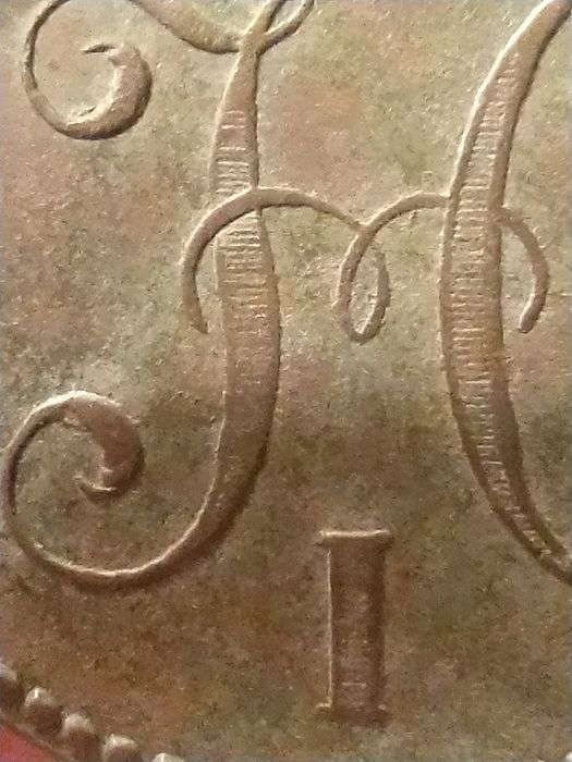 3 копейки серебром 1847 год