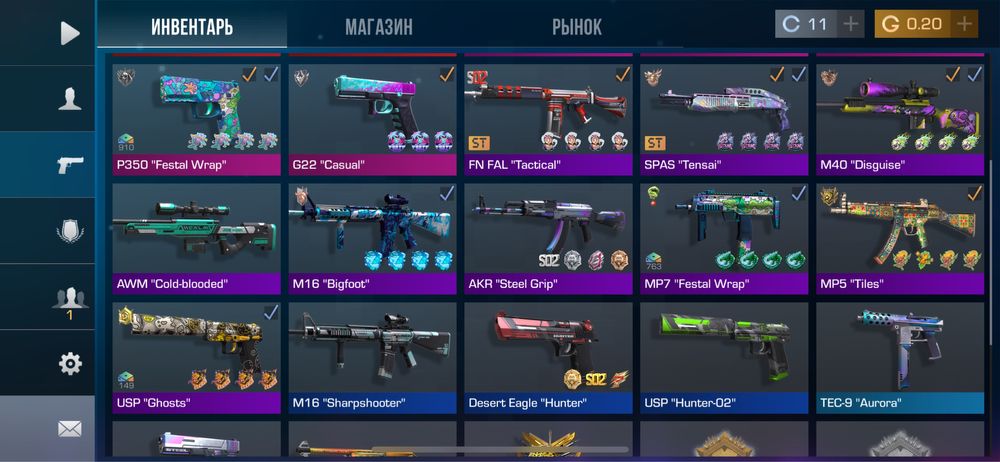 Продам Или Обмен Стрендофф Акк