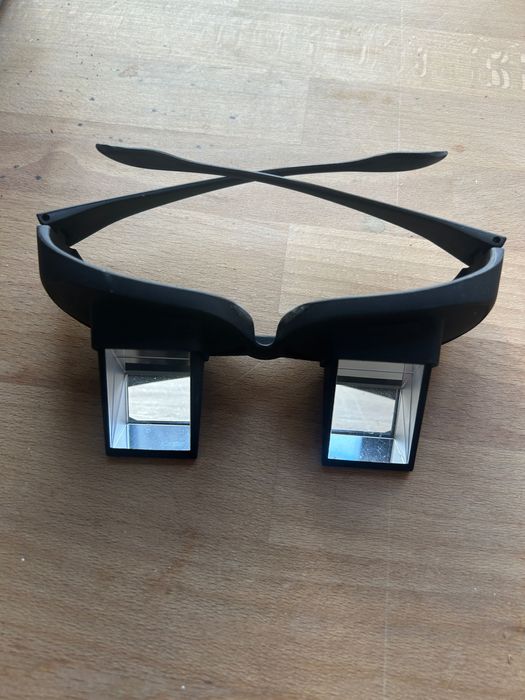 Приземни очила за четене и гледане