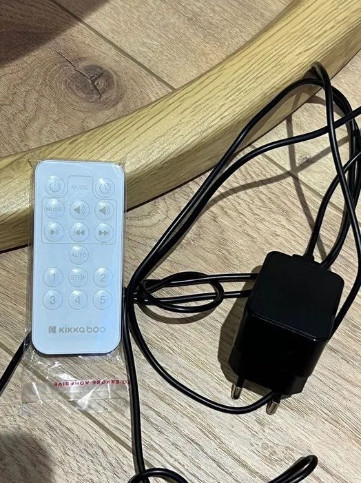 Електрическа люлка/шезлонг Kikkaboo Ashlee