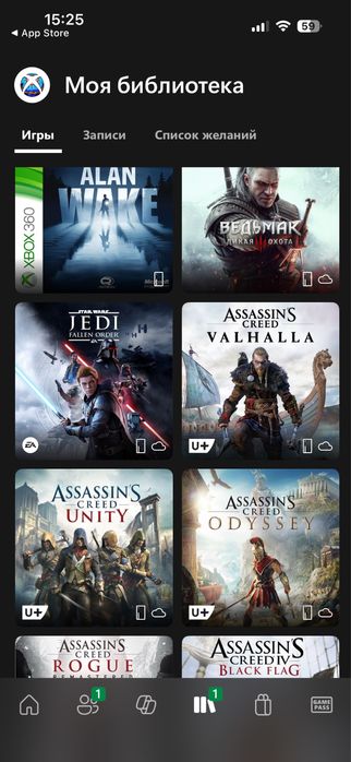 Xbox one x1 tb        .