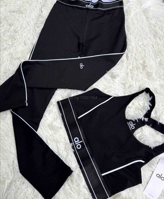 Дамски Yoga Комплект Alo Модел 2026