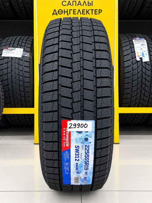 225/55 R19 WANLI 99T зимние шины