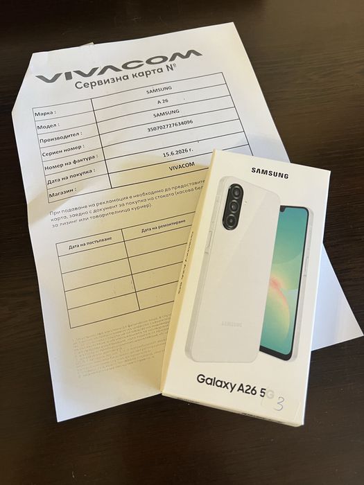 Samsung A26 128GB White 2 Години гаранция НЕОТВАРЯН