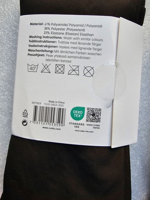 Dres stil colant, original Danemarca / nou