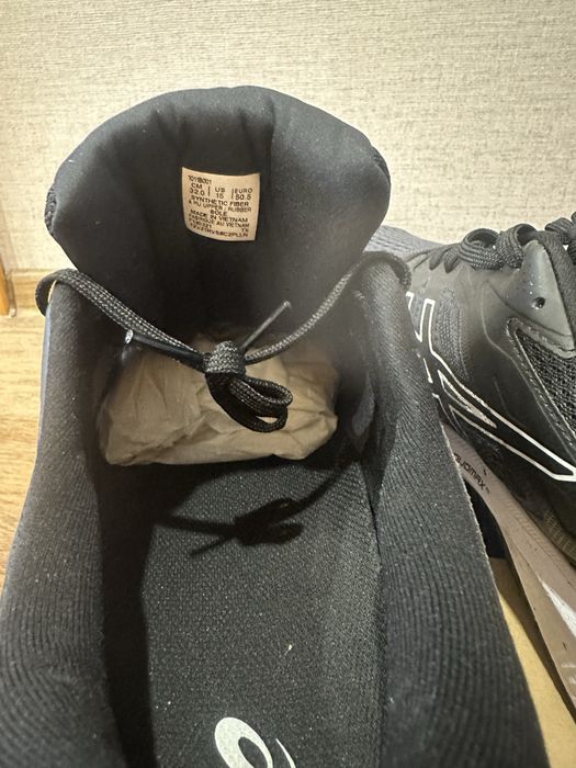 Кроссовки мужские