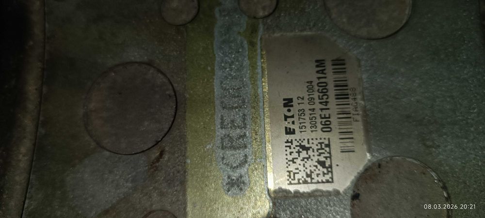 Части от AUDI A8 D4