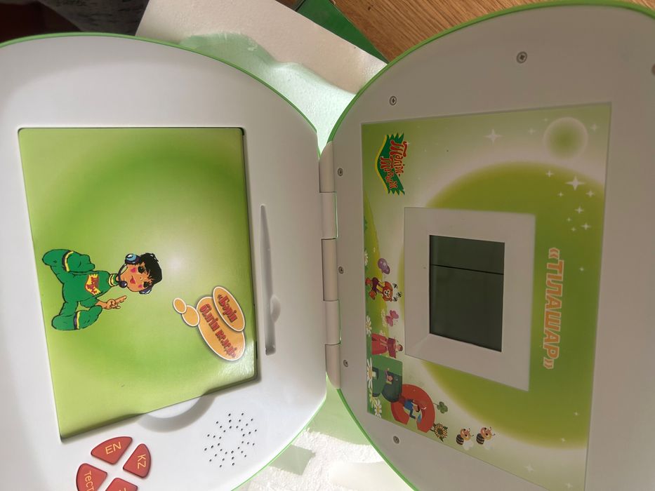 Детская обучающая игра