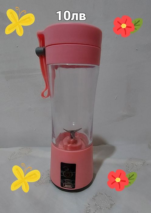 Чинии-Чаши.    .