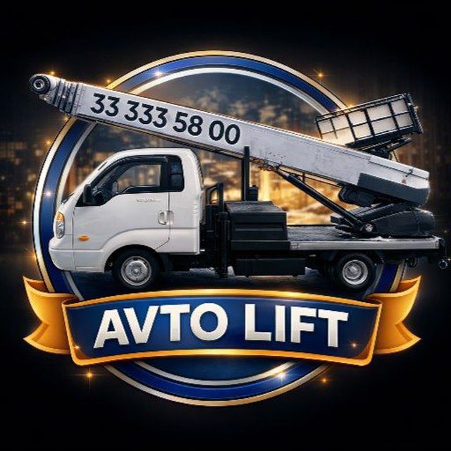 Aвтолифт хизмати