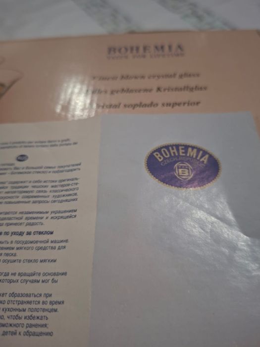 Продам фушеры богемский хрусталь