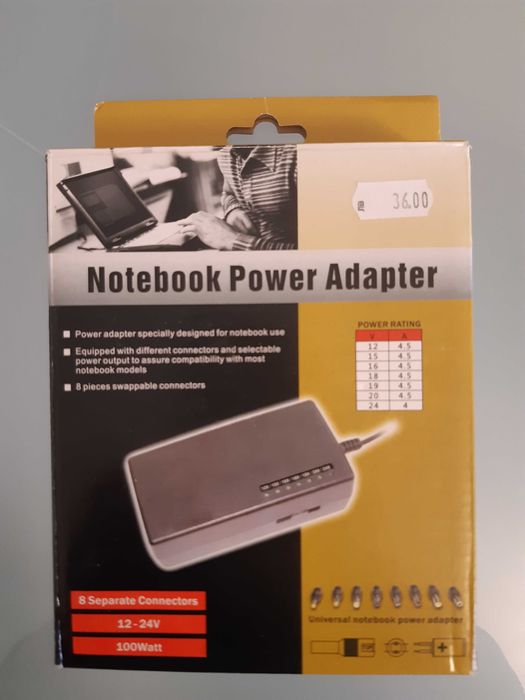 Универсално зарядно за лаптоп + кабел