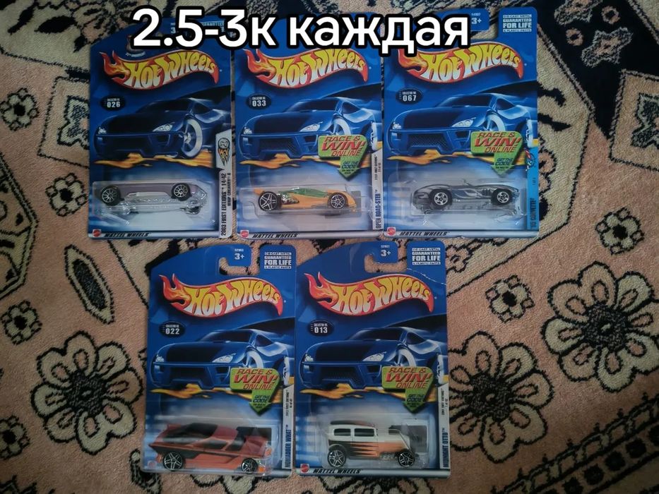 Срочно продам Хотвилс hotwheels!