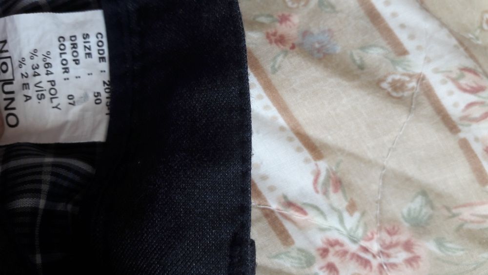 Продаются мужские брюки