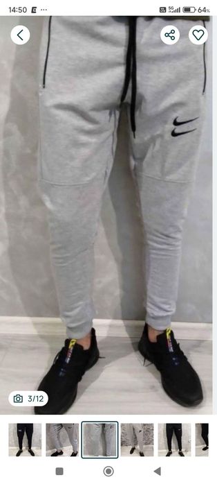 ПАМУЧНО долнище анцуг