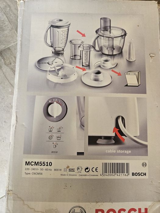 Vand robot de bucatarie compact BOSCH 800 W