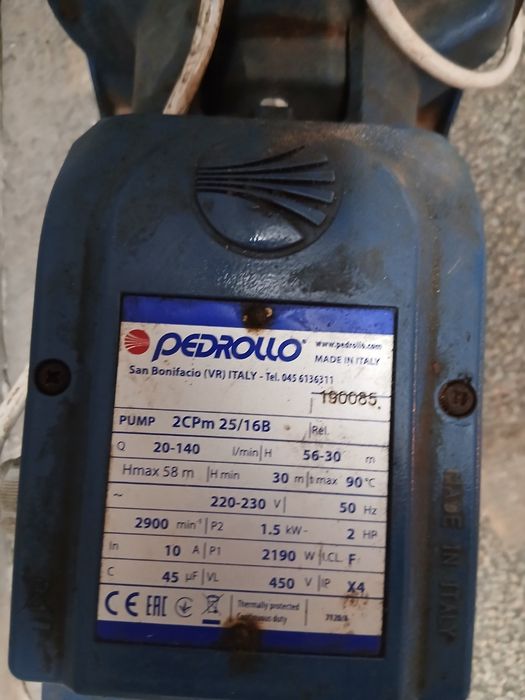 Продавам помпа 2CPm25/16B