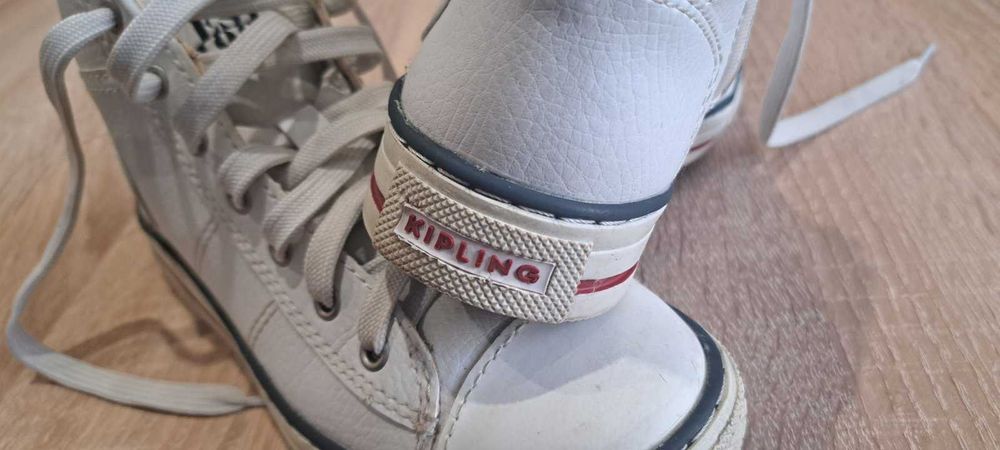 Кецове Кipling - Естествената кожа №34