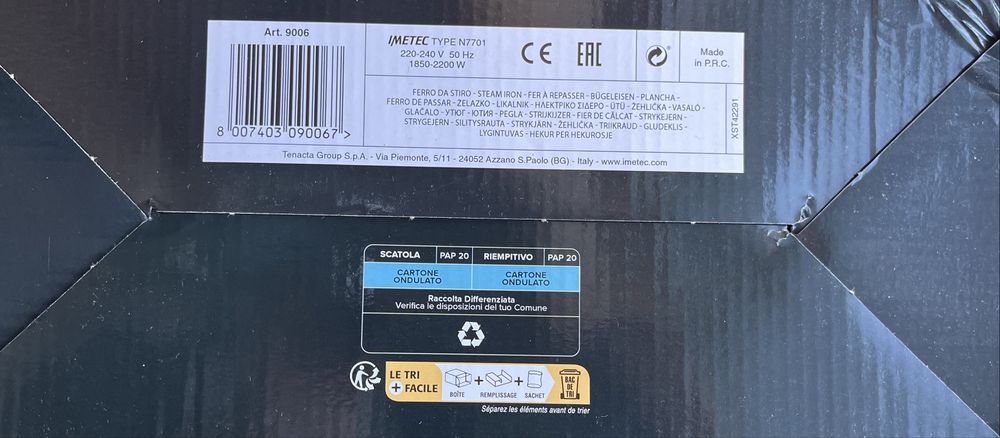 Fierul de călcat cu abur IMETEC ZEROCALC Z1 2500