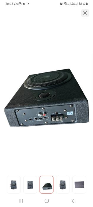 Продам новый сабвуфер