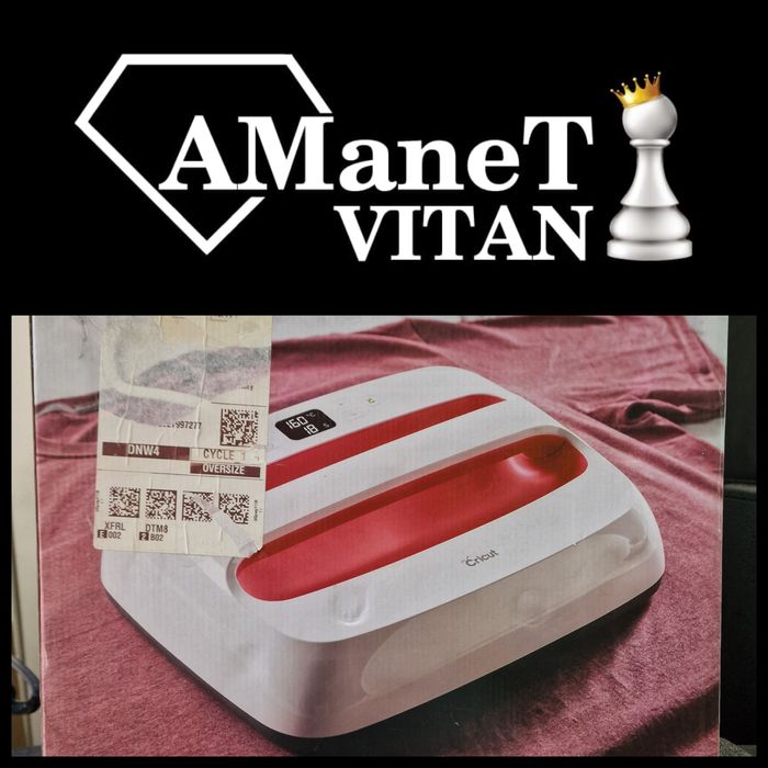Amanet Vitan 107 / Presa termica Cricut EasyPress 2