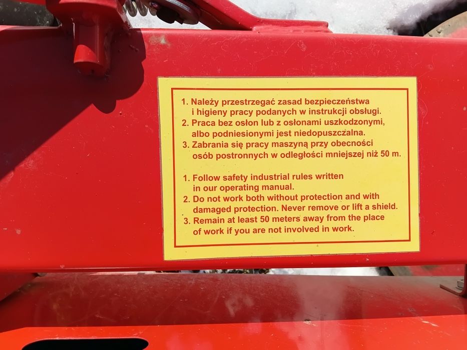 Роторная косилка