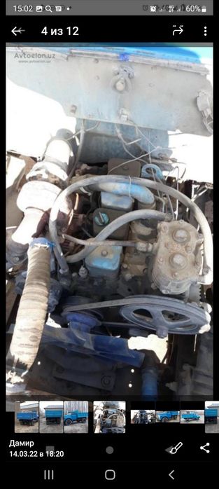 Зил самасвал дизель турибди