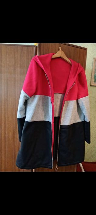 Дамско  зимно Яке