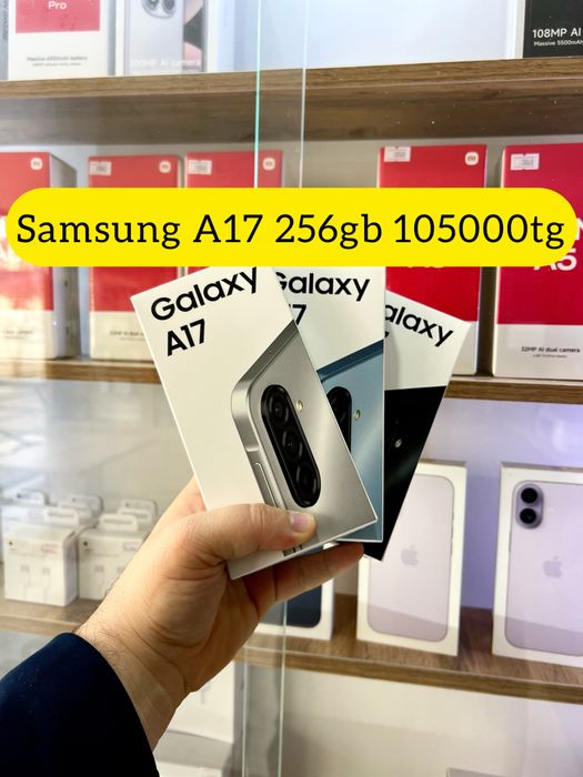 Samsung A17 128 & 256gb