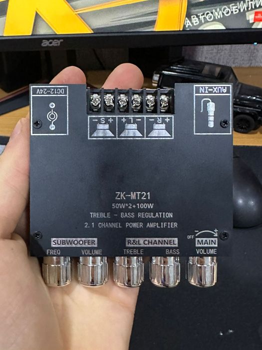 Продам усилитель D класса