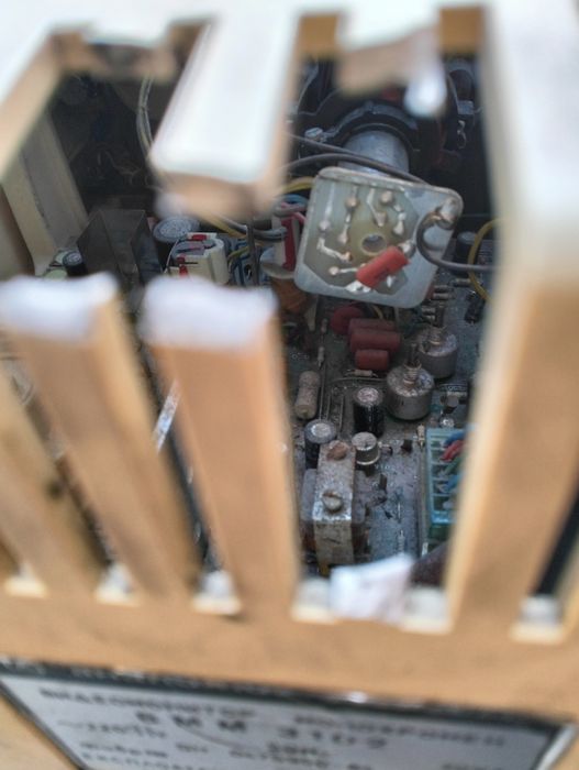 Монитор за Правец 16