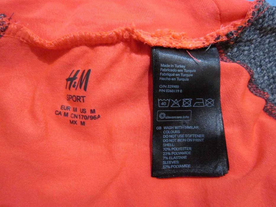 Дамска спортна блуза с дълъг ръкав - H&M, размер M