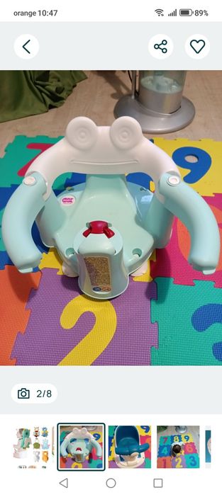 Lot produse bebelusi