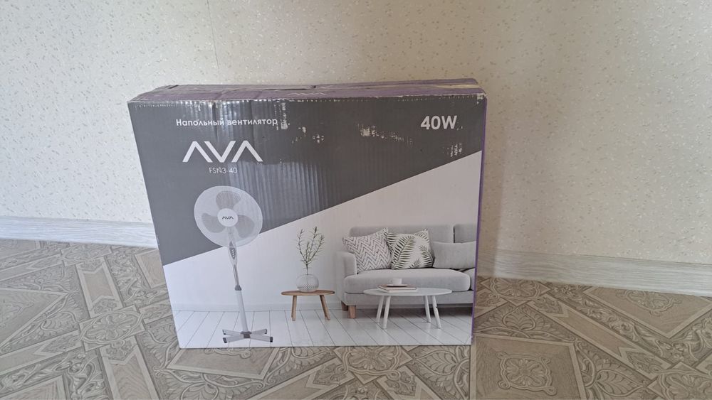 Продам вентилятор AVA