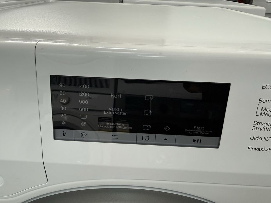 Пералня Miele W1 Excellnce Active 8 кг А++