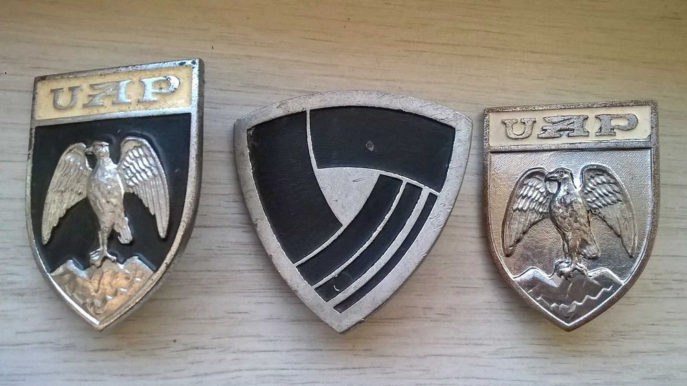 emblema Lastun Dacia 500  si Dacia 1300 originale colectie